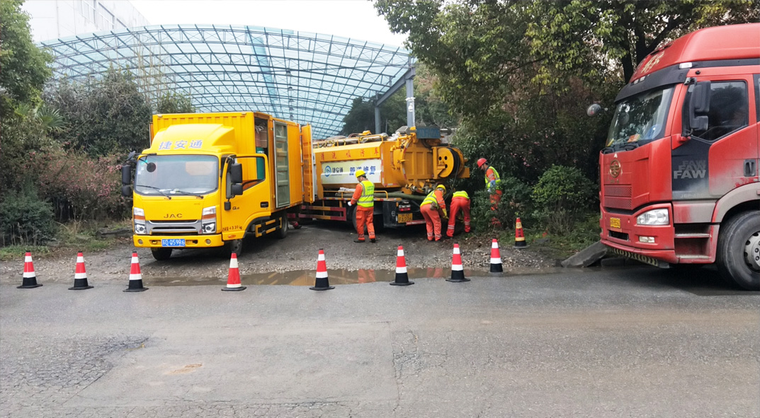 新邱成区雨污水管网“四位一体”检测疏通项目